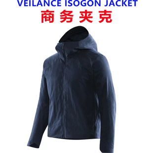 原加国品牌 Veilance Isogon Jacket Mens 商务夹克