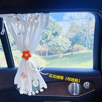 【Четырехслойное утолщение】 1 кусок кремового медведя 【Только чашка подвески】+Цветочный ремешок