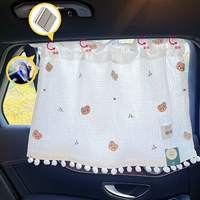 Кремовый, магнитный, с медвежатами, 1 штук