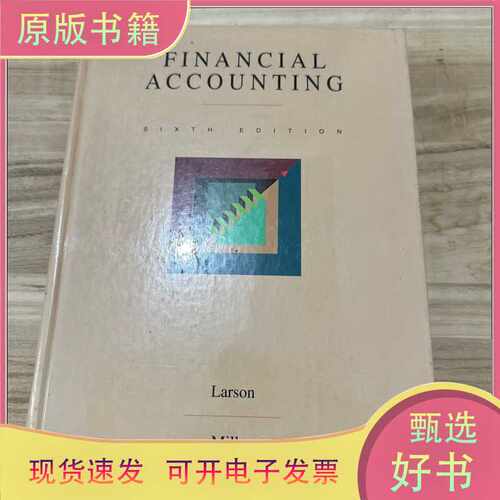financial accounting（外文原版）/Larson/Miller