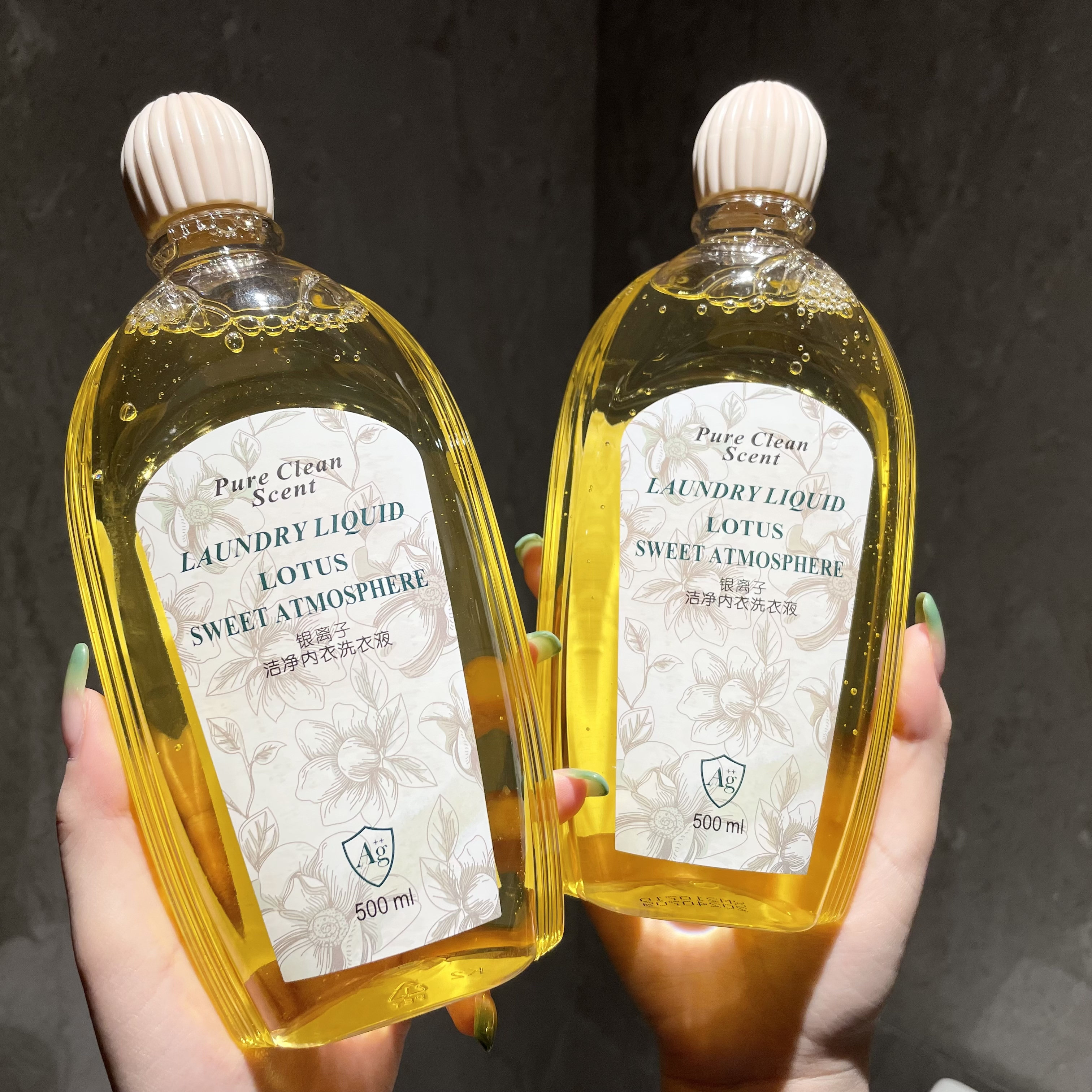 小红书推荐内衣内裤清洗液男女专用抑菌洗衣液洗涤剂家庭裤通用款,洗护清洁剂/卫生巾/纸/香薰,常规洗衣液,淘宝优惠券,粉丝福利购,淘宝优惠卷