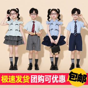 儿童六一演出服幼儿园跳舞毕业服装小学生班服大合唱朗诵演讲表演