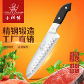 阳江小师傅刀具黑白柄餐果刀肉片刀切肉切菜削皮刀厨师刀厨房用品