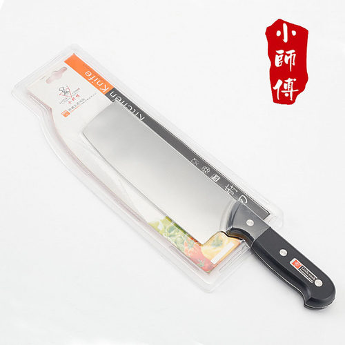 阳江正品小师傅fd-05a锋度片刀
