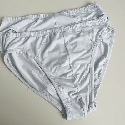 尾货 三条装 无音公坊 男士 三角内裤