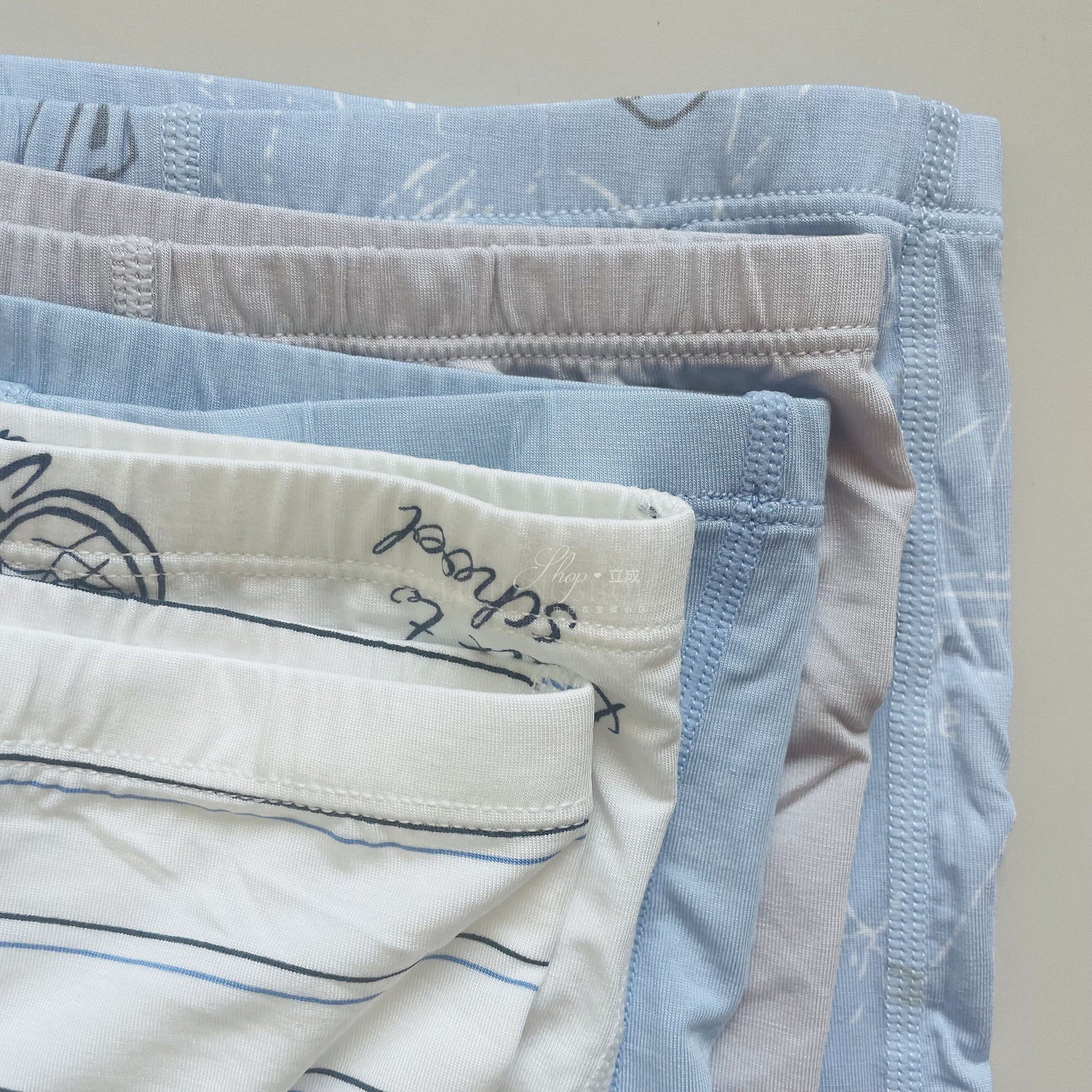 青少年莫代尔内裤柔软抗菌2条装
