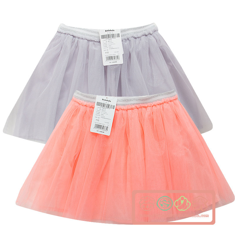 Jupe enfant - Ref 2049413 Image 1