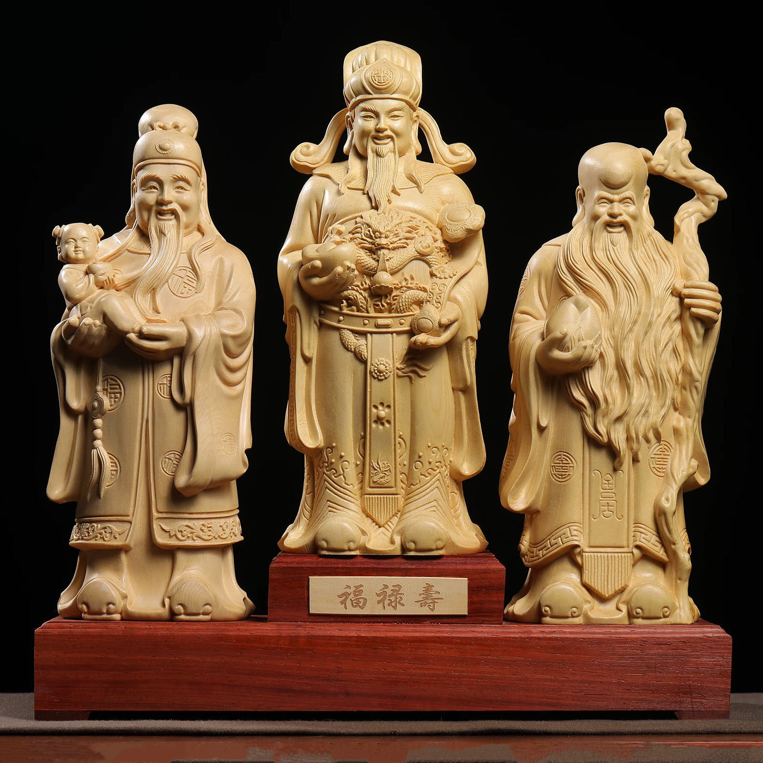 桧木精雕福禄寿三星大号供奉神像摆件 长辈老人祝寿文玩收藏礼品