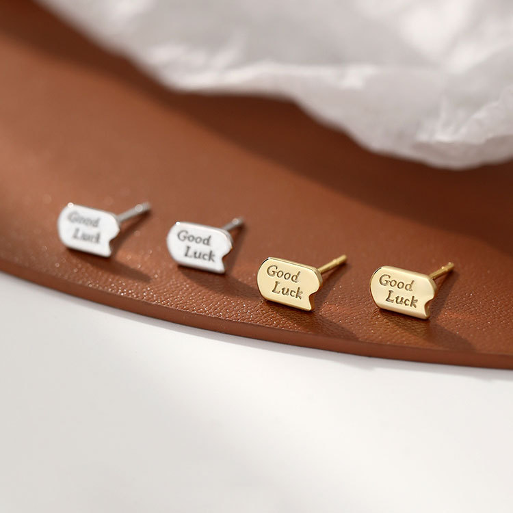 925纯银饰几何方形耳钉