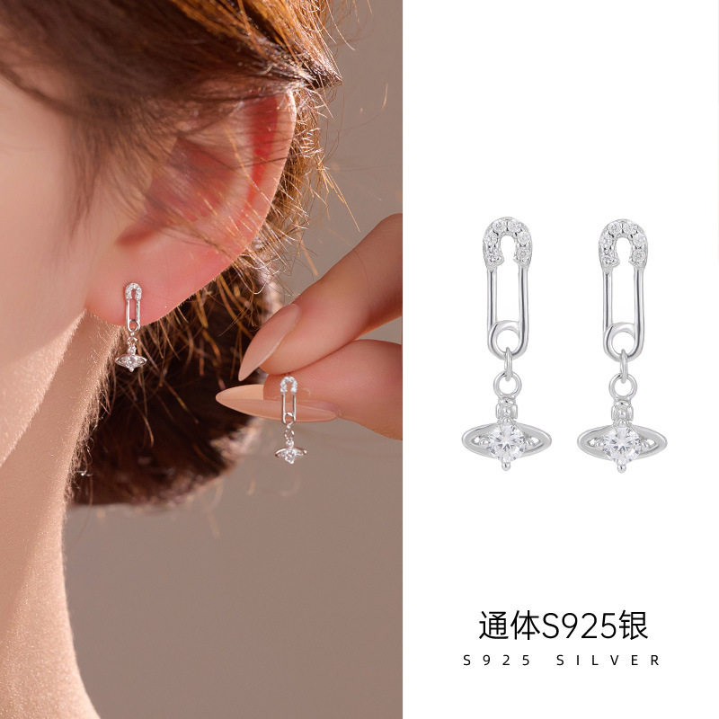 通体S925纯银镶钻回形针星球耳环耳钉设计感高级轻奢网红百搭时尚,饰品/流行首饰/时尚饰品新,银饰耳饰,淘宝优惠券,粉丝福利购,淘宝优惠卷