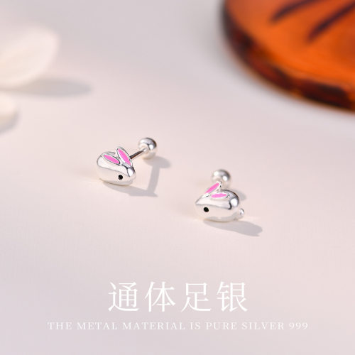 S999足银迷你小兔子耳钉百搭