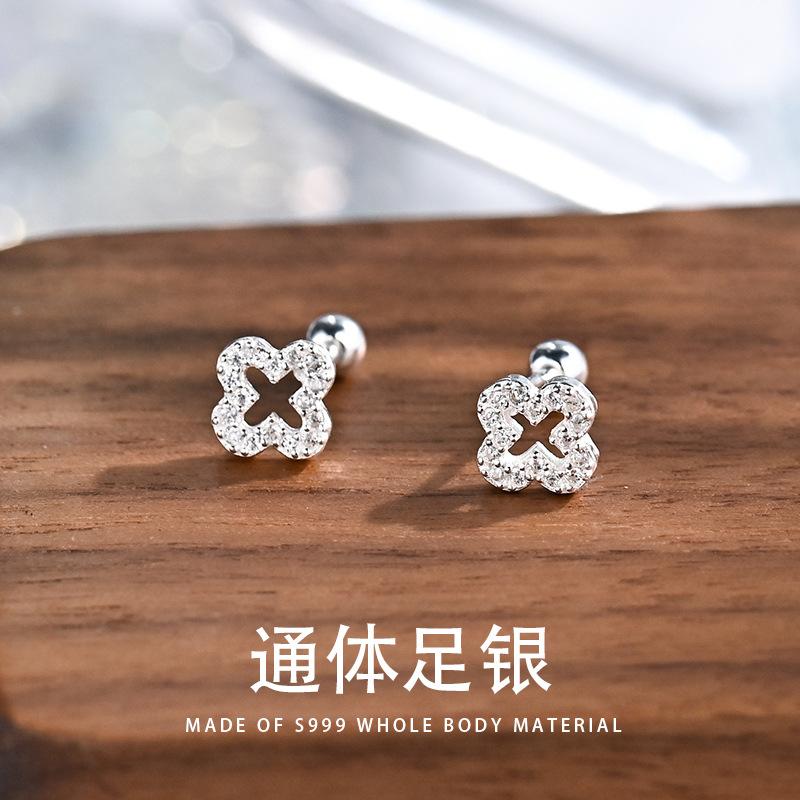 高级感耳钉四叶草睡觉免摘养耳洞