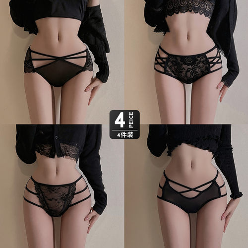 4条装腰姬胖mm大码无痕蕾丝透明棉裆女士内裤2023夏季爆款女三角