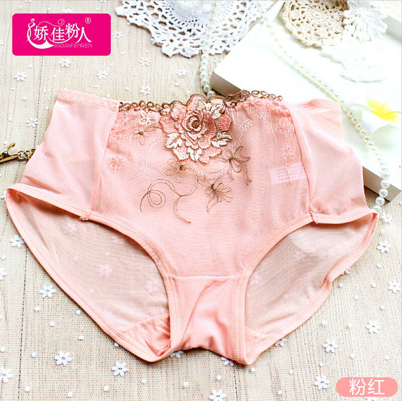 Slip jeunesse luxueux - Ref 646520 Image 1