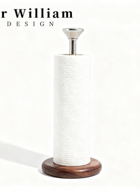 MR William 北欧轻奢胡桃木不锈钢纸巾架吸油纸厨房立式简约架