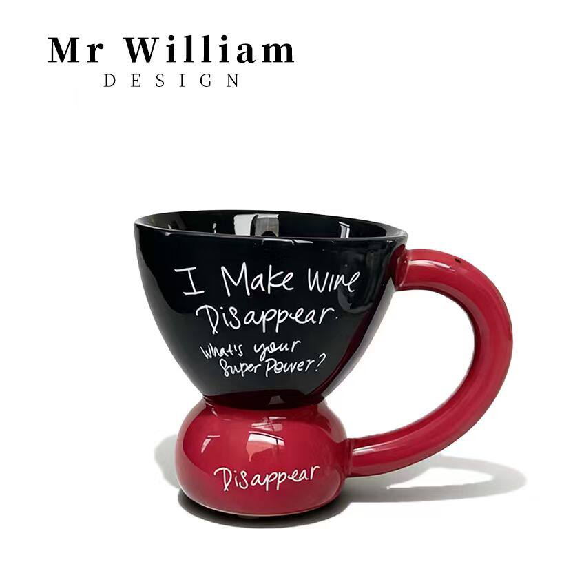 MR William 复古轻奢陶瓷高脚马克杯高级感咖啡杯小众设计ins风