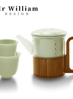 MR William 日式简约创意竹把陶瓷茶具套装旅行家用喝茶杯碟套装
