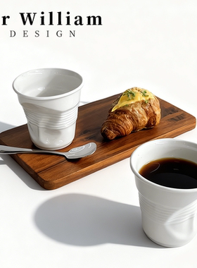 MR William 法式复古褶皱不规则陶瓷咖啡杯简约现代白色创意水杯