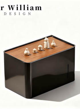 MR William 北欧轻奢胡桃木卫生间纸巾盒浴室洗手间防水纸抽盒