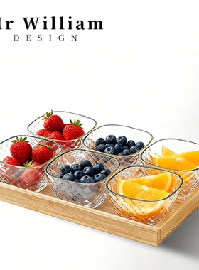 MR William 北欧轻奢竹木分格盘干果碟零食小吃小食盘玻璃果盘