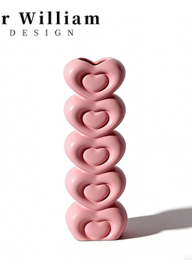 MR William 现代ins风粉色爱心陶瓷花瓶装饰摆件家居创意装饰品
