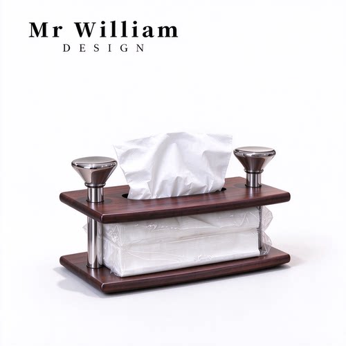 MRWilliam现代简约胡桃木纸巾盒
