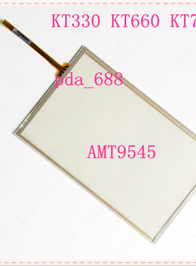 适用于KT330 KT660 KT770触摸屏手写屏外屏屏幕