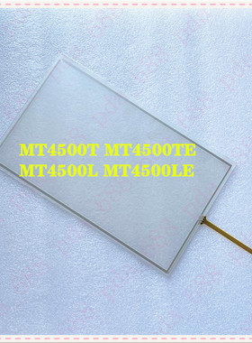 全新MT510T MT510S MT4500T L MT4523T MT4513T触摸板 保护膜