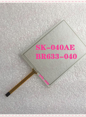 适用Samkoon 显控SK-040AE BR633-040触摸屏触摸板