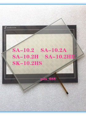 适用显控10.2寸SK-102HE/CS/AS/HS/CE/AE/BE SK-102A触模屏触模板