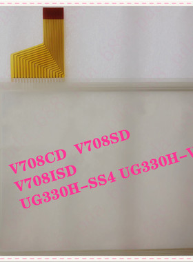 全新 UG330H-SS4 UG330H-SC4 UG330H-VH4 UG330H-VS4 触摸板