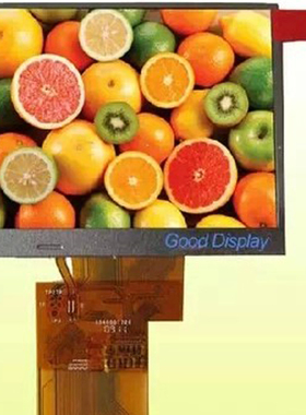 康普特 卫星寻星调星仪KPT968GZ,358Z专用原装3.5寸TFT液晶屏