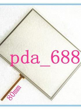 全新8寸 T8626A T8652 YF07003/002-FPC 触摸屏 触摸板 显示屏