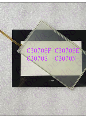 适用永宏C3070SF C3070SE C3070S C3070N ST-70205触摸屏 触摸板