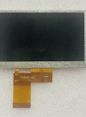 Hande 6070ms MAM-6070MS触摸屏触摸板PC043TN25-B9.3 液晶屏