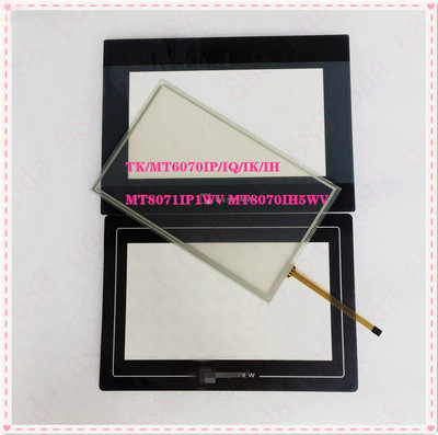 威纶触摸屏配件 TK/MT/6070/6071/IQ/IP/IH 7寸触摸板/面板保护膜