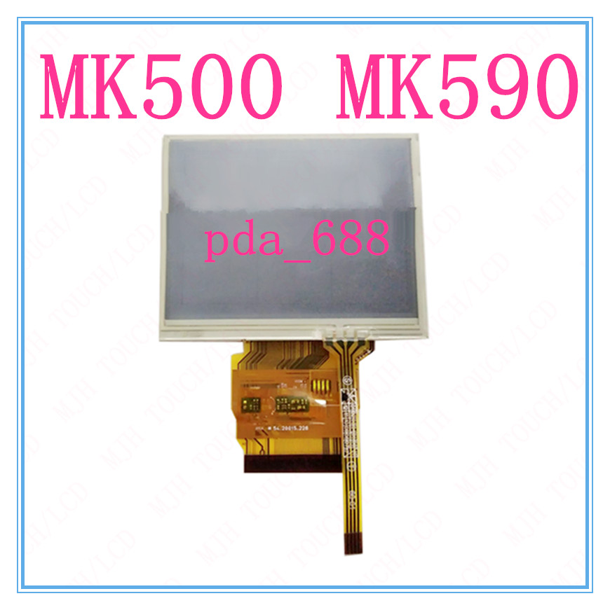 适用于讯宝/SYMBOL MK500 MK590 Micro Kiosk显示屏液晶屏内屏