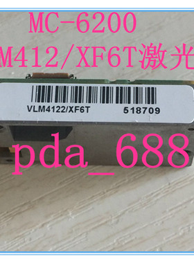 适用M3 MC6200c激光头 VLM412/XF6T 扫描头  M3 SKY+采集器