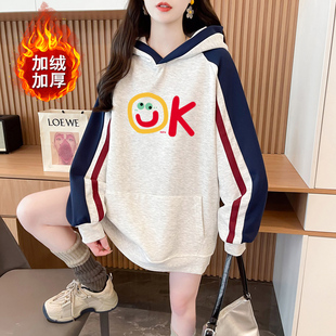 初中女生潮流可爱冬季卫衣加绒加厚高中学生宽松中长款连帽衫外套