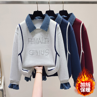 高中女生加绒加厚翻领卫衣冬潮流ins时尚初中学生宽松假两件上衣