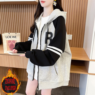 初中女生加绒加厚卫衣外套秋冬高中学生运动学院风连帽开衫棒球服