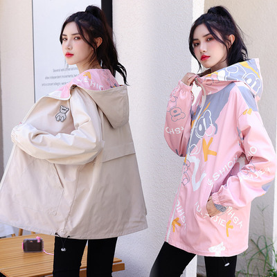 高个子少女潮流休闲韩版短款外套