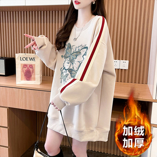 初中女生宽松加绒加厚卫衣潮流时尚高中学生冬季中长款一体绒卫衣