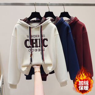 初中女生潮流运动加绒加厚卫衣冬新款高中学生宽松百搭连帽衫外套
