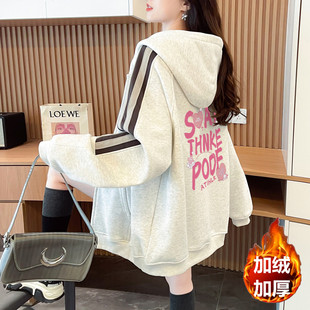 初中女生加绒加厚连帽外套冬新款高中学生时尚休闲运动风开衫卫衣