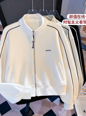 潮流百搭宽松学院风少女卫衣外套