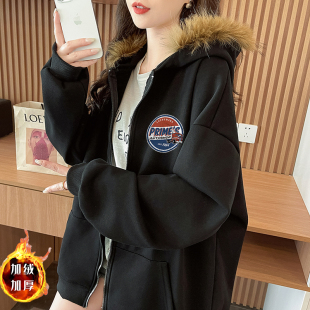 秋冬加绒加厚中长款外套女初高中学生休闲时尚银狐绒连帽开衫卫衣