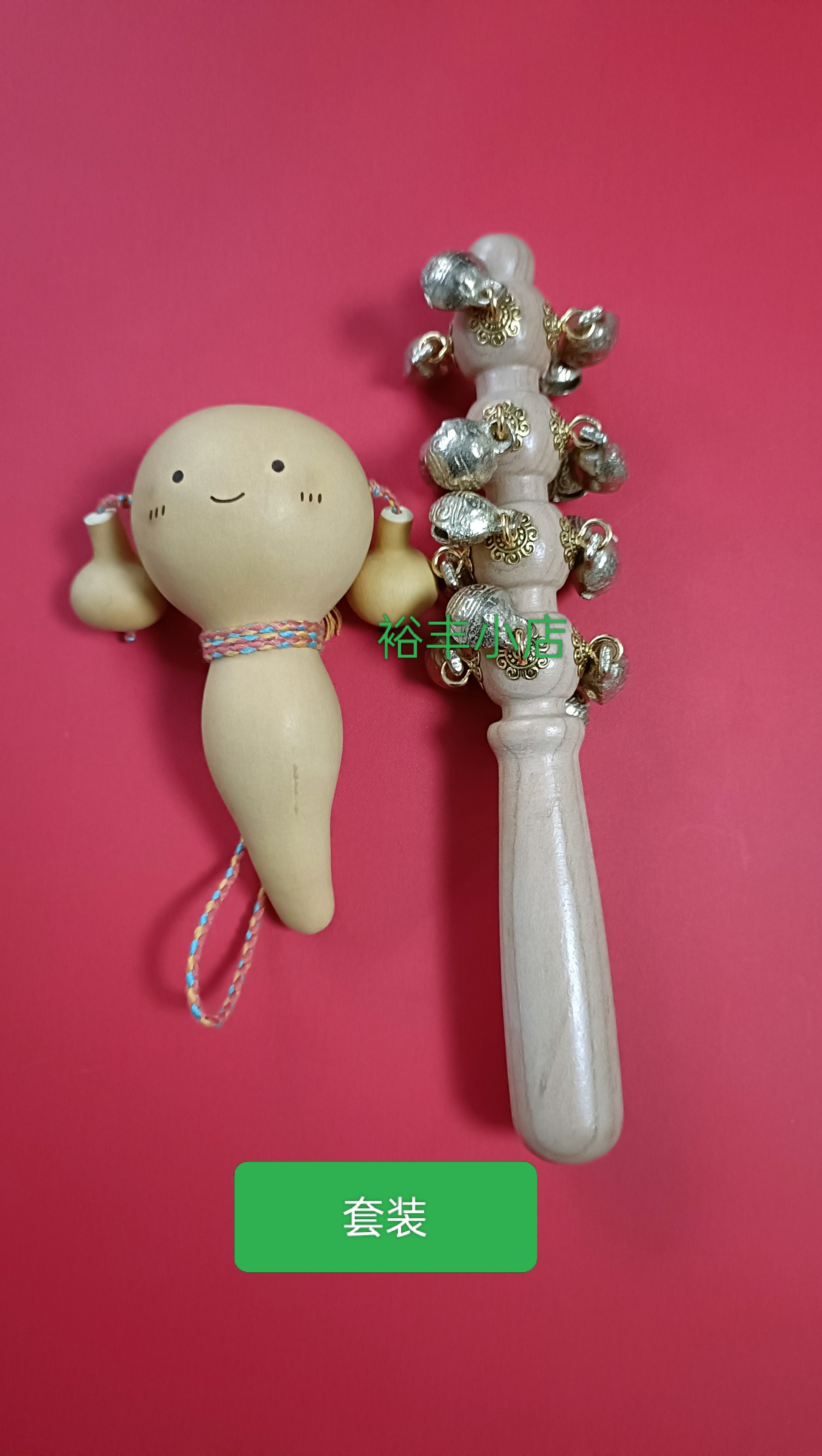 儿童打击乐器串铃半月摇铃幼儿园早教音乐奥尔夫教具木质手柄棒铃,特色手工艺,葫芦,淘宝优惠券,粉丝福利购,淘宝优惠卷