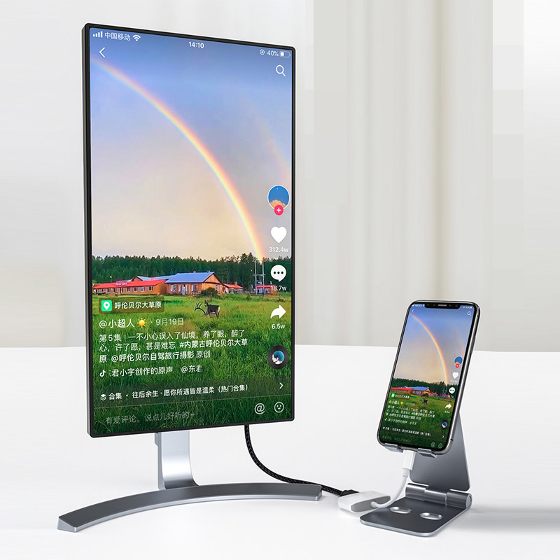 适用有线投屏充电屏显示线高清转换iphone于手机电视同屏器直播竖