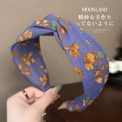 清新简约碎花扭结宽边发箍发卡女